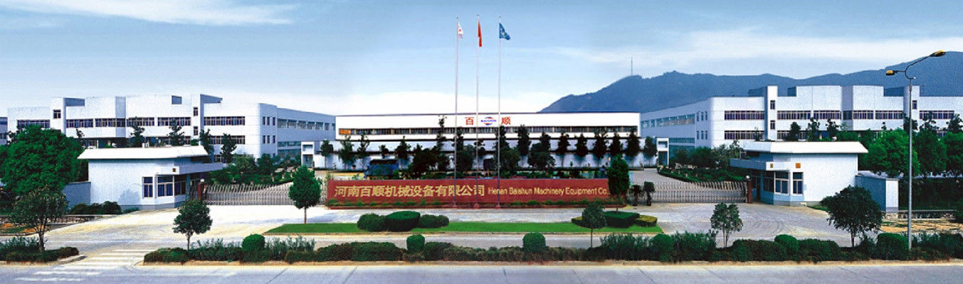 Porcellana Henan Baishun Machinery Equipment Co., Ltd. Profilo aziendale 